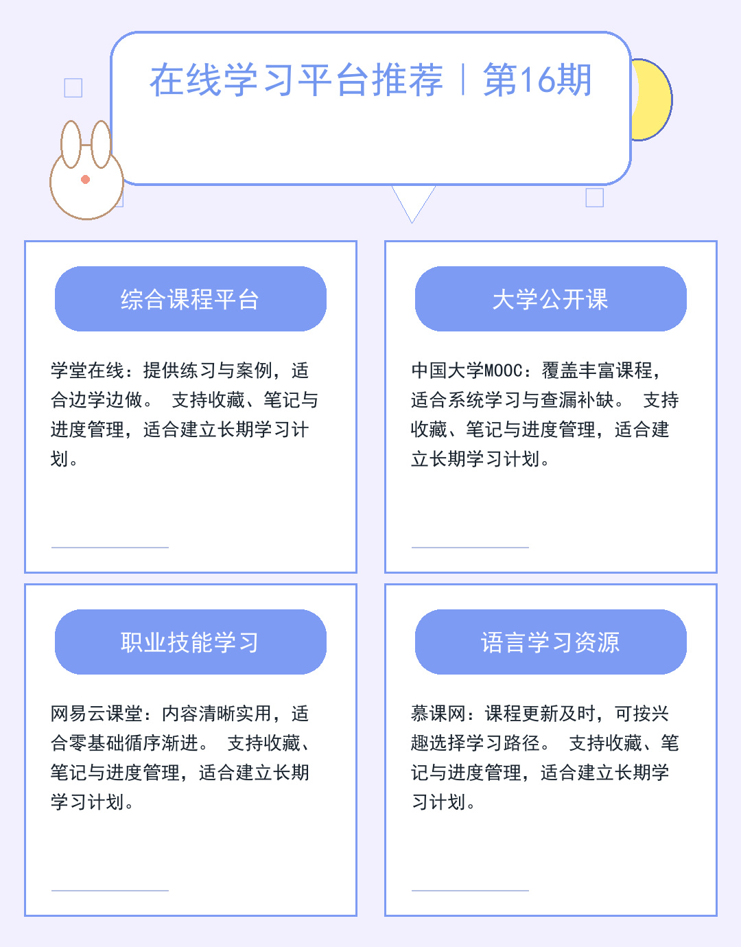 美国服务器部署：数据跨境合规指南