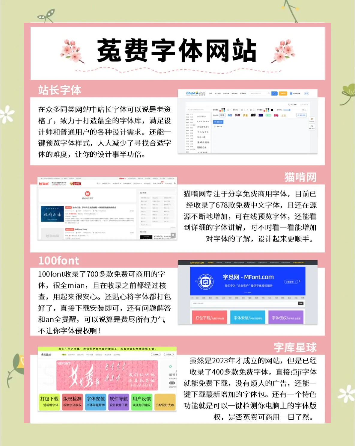 美国服务器部署：数据跨境合规指南