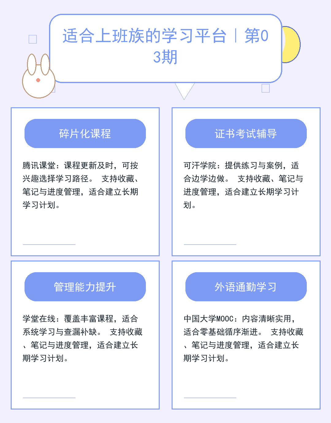 LOL连不上服务器？5分钟排查网络故障